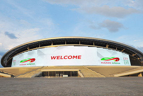 Kazan Stadium