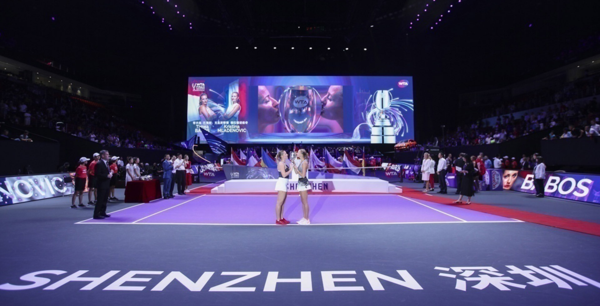 WTA Year-end Finals