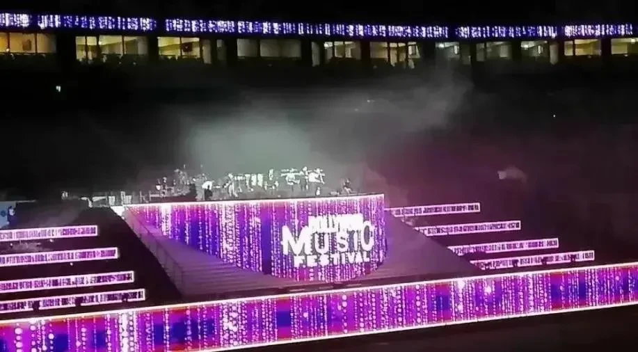 Qatar World Cup 3,600sqm LED Display