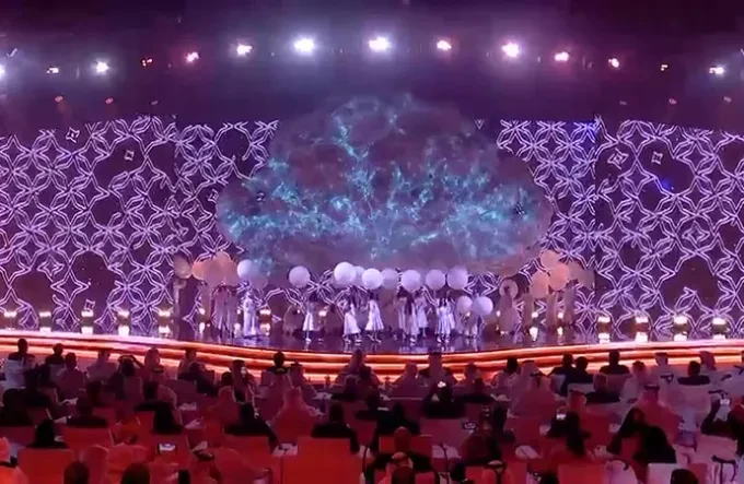 EXPO 2023 Event