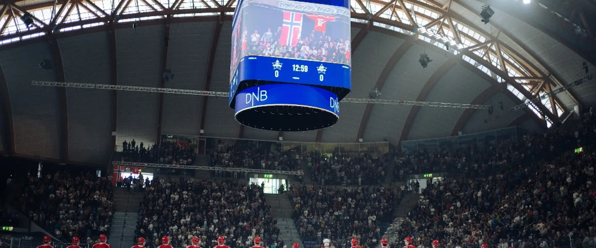 Håkons Hall