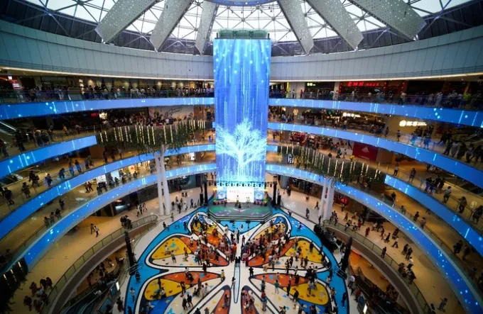 Yuehui City Shopping Mall
