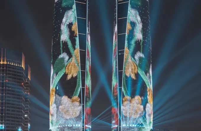 Chengdu Twin Towers