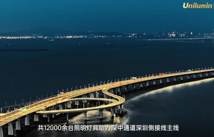Shenzhen-Zhongshan-4-700×450