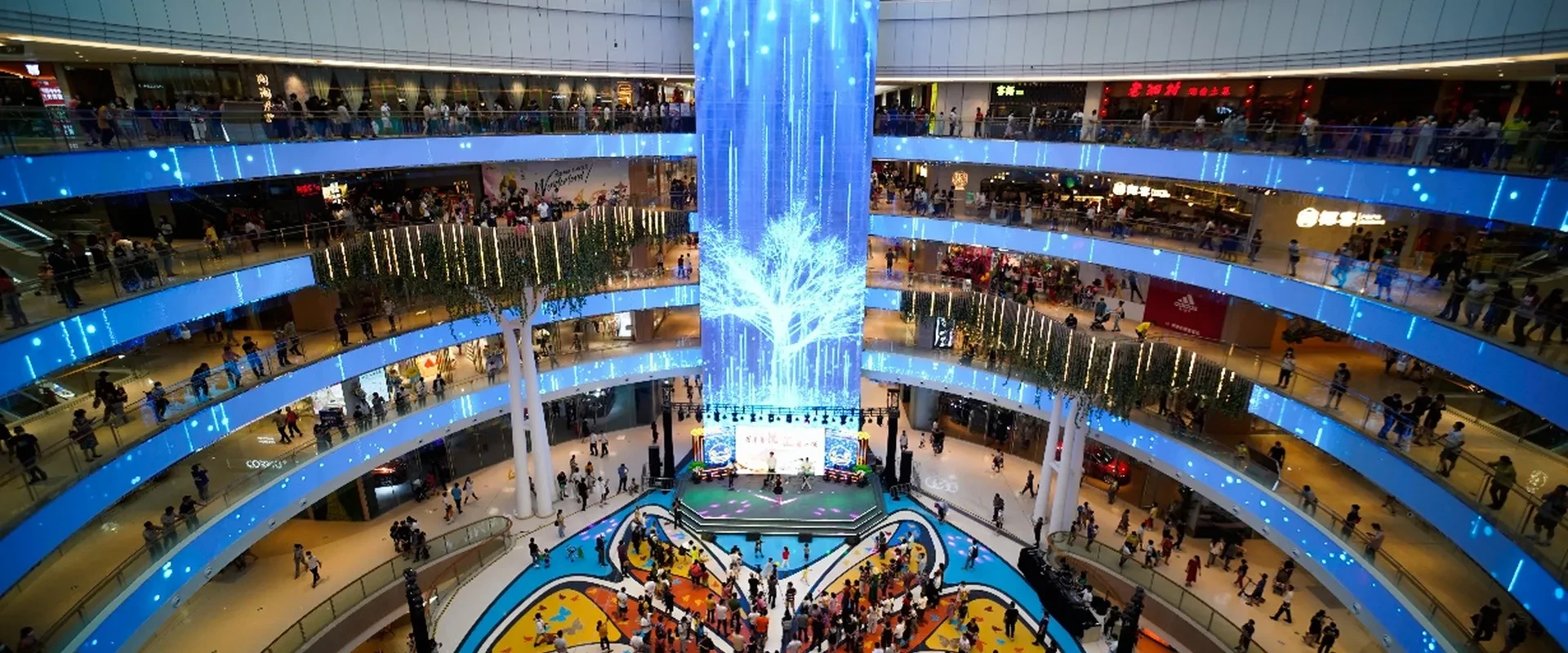 Yuehui City Shopping Mall