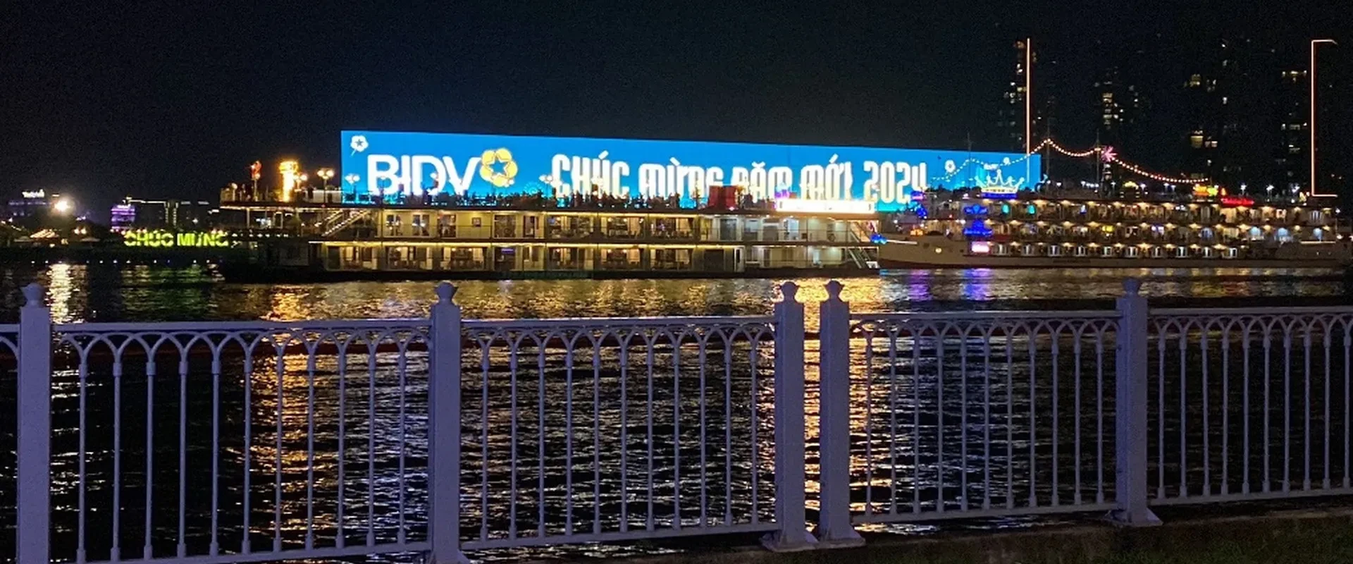 SKY LED