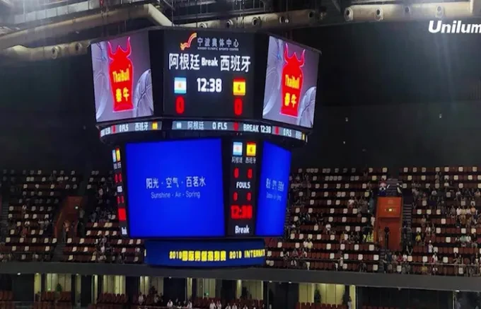 HangZhou-1-700×450