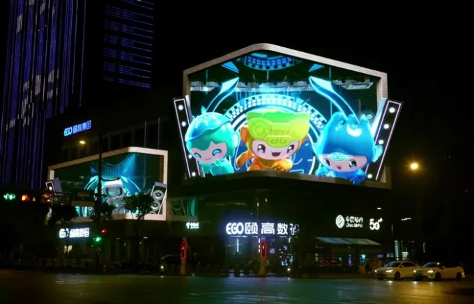 HangZhou-2-700×450