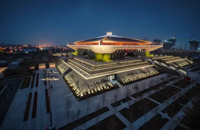 Confucius Museum