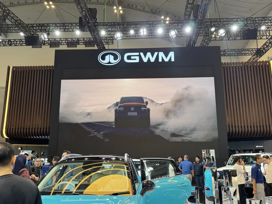6.GWM UGMII2.6