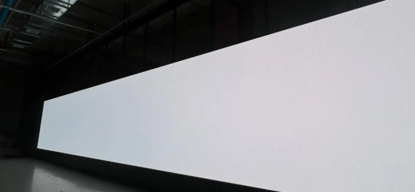 Superior Brightness Uniformity