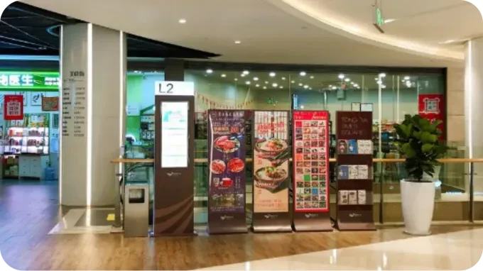 Brand stores