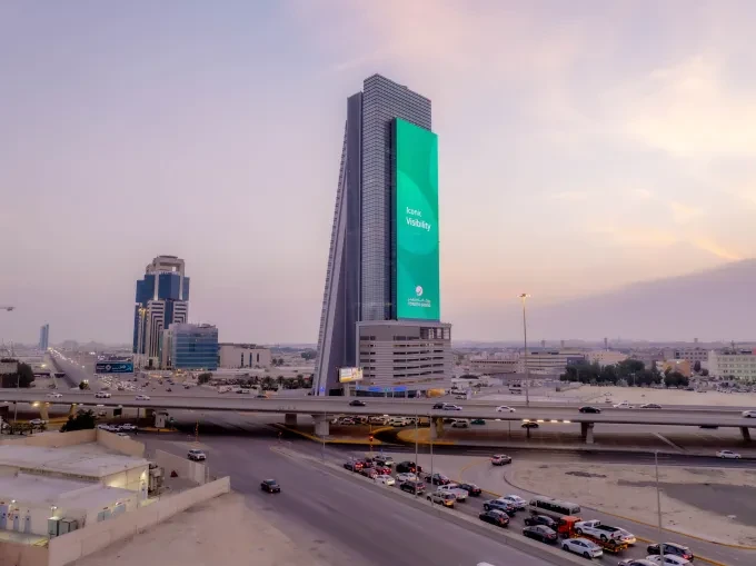 AKH Tower